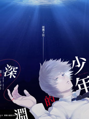 兽兽国语版在线观看