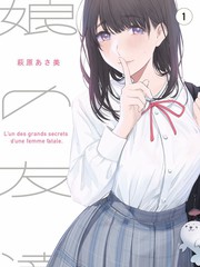 兽兽国语版在线观看 综艺