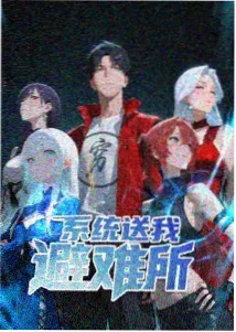兽兽国语版动漫版