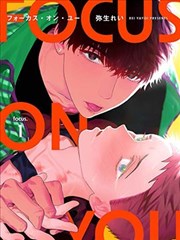 兽兽国语版漫画